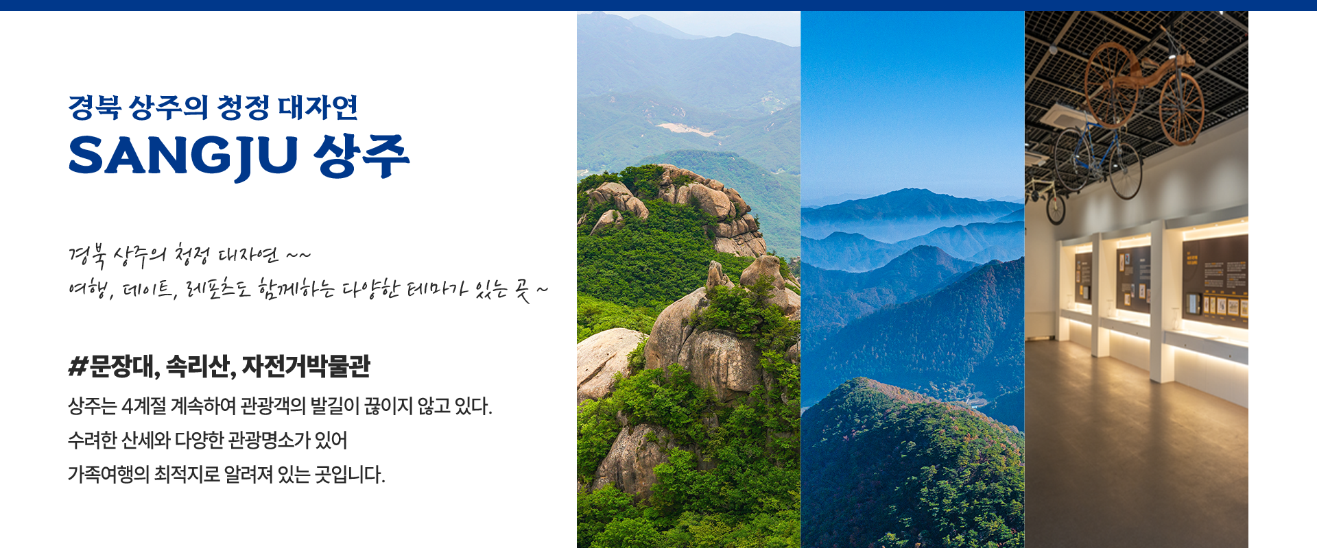 공아춘수타왕짜장 공아춘수타왕짜장